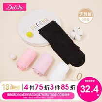  Desha Girls socks Childrens white velvet bottoming pantyhose Baby dance dancing socks Practice stockings Thin