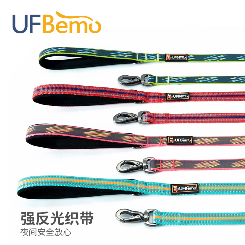 UFBemo dog collar traction rope glows at night with light collar large and medium-sized dog golden retriever anti-lost reflective dog leash