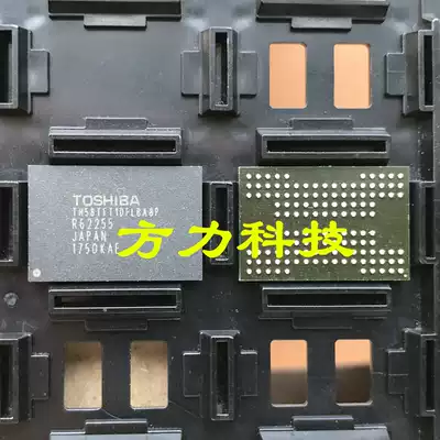 TH58TFT1EFLBA8P Memory Particles 256GB EMLC original Toshiba TH58TFT1EFKBA8N