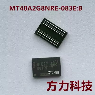 MT40A2G8NRE-083E:B screen printing D9TPF DDR4 cache chip 2G * 8 bits = 2g FBGA78