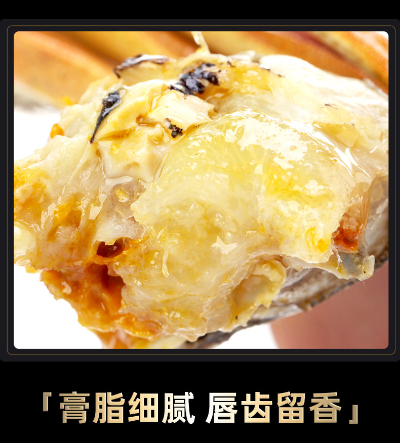创新公母分装设计,蟹太太 大闸蟹 公4两+母3两 8只蟹卡礼券 268元包邮 值值值-买手聚集的地方