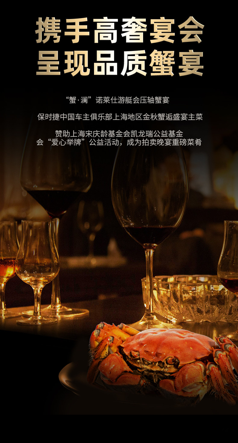 创新公母分装设计,蟹太太 大闸蟹 公4两+母3两 8只蟹卡礼券 268元包邮 值值值-买手聚集的地方