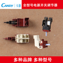 Kadi Drum washing machine G04 DF 86 GC4 1272DS Function regulator Power switch