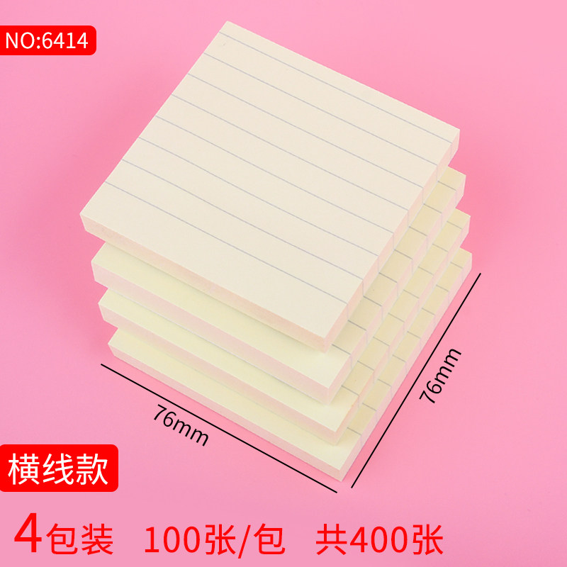 [USD 5.67] Effectively affix the cute little freshener sticker to the ...