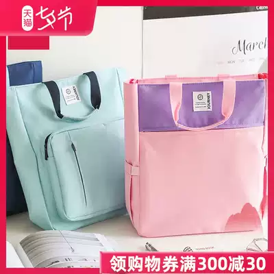 Deli make-up bag Student art bag Pregnancy test maternity test data storage bag Large-capacity children's tote bag Canvas female primary school student tote bag Male hand-carried book bag tutoring bag Document bag