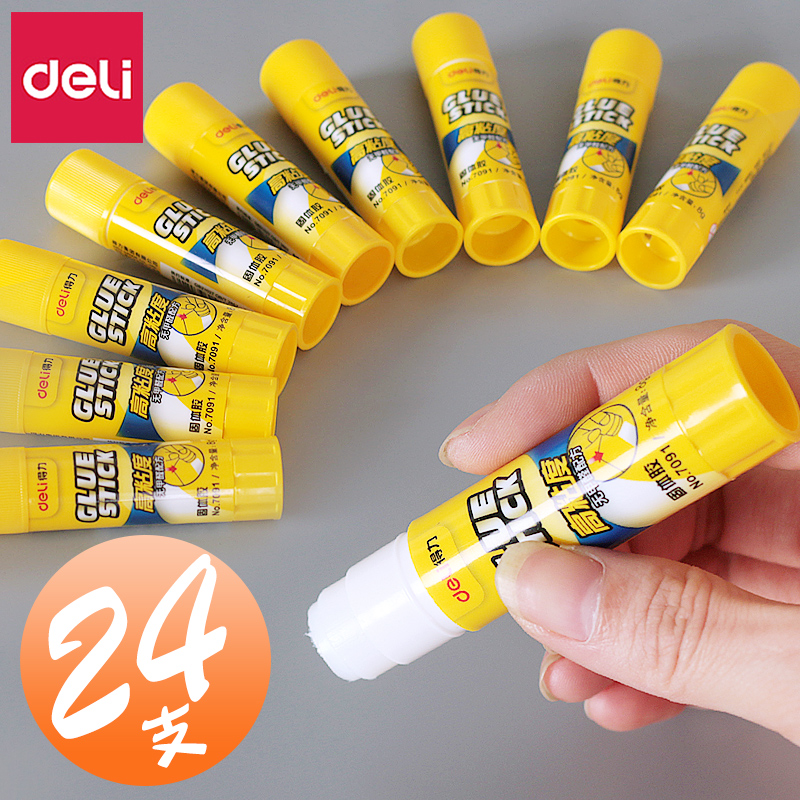 Powerful solid glue strong glue stick high viscosity students cute Korean large kindergarten children handmade with transparent tape to help solid glue stick 36g solid glue office stationery