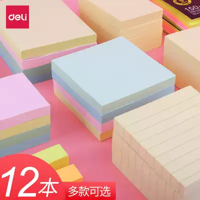 Power Post-it notes cute hipster convenience stickers creative student small book color n-Times label White Post-Post Post-It note Mark Post note note note note note note note note note paper memo sticker