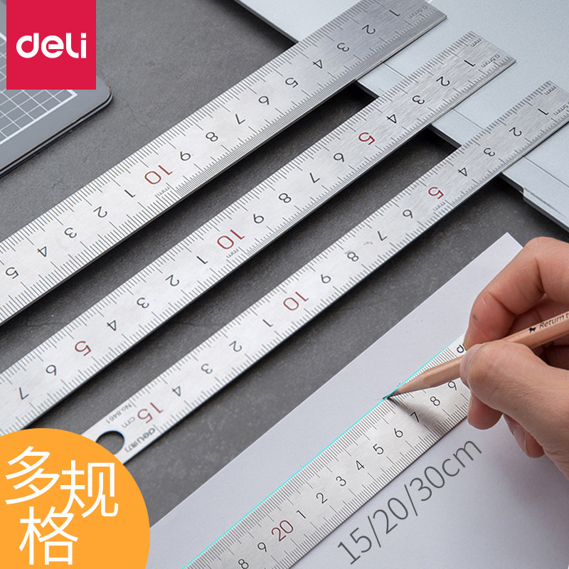 Deli stainless steel ruler 15 20 30cm ruler steel ruler thickening engineering drawing tool set long ruler