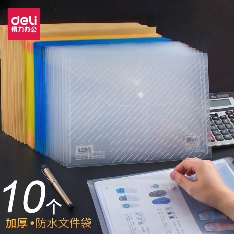 Deli A4 File Bag Transparent Button Info Bag Waterproof Plastic File Bag Snap Files Archive Organizer Little Fresh Student Paper Exam Stationery Bag Business Ticket Briefcase Clip
