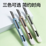 Лезвие с тефлоновым покрытием для школьников, портативный складной нож, сменная лента, «сделай сам»