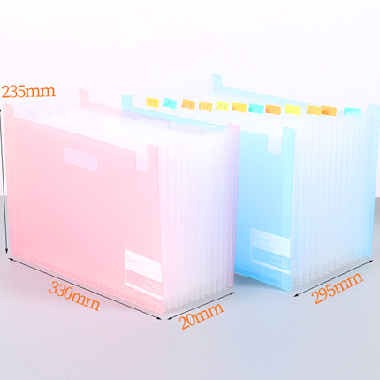 得力文件夹多层学生用手提风琴包女收纳盒整理