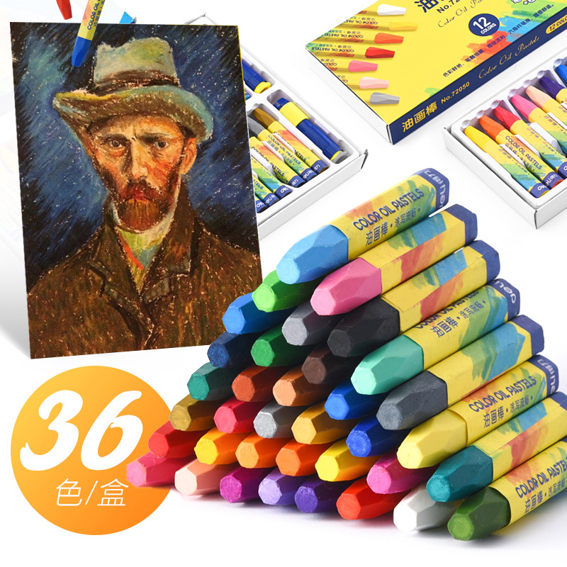 Powerful oil painting stick 36 color 18 color 24 color 12 color baby crayon children's coloring painting brush color pen set color chalk kindergarten graffiti oil brush painting stick crayon can be washed