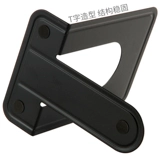 Deli Book Book Board Metal Book Book Книга, полагаясь на офис Творческий ученик Железного книги с книгой с книгой старших классов старших классов старших учеников Траст и сортировка книжных книг