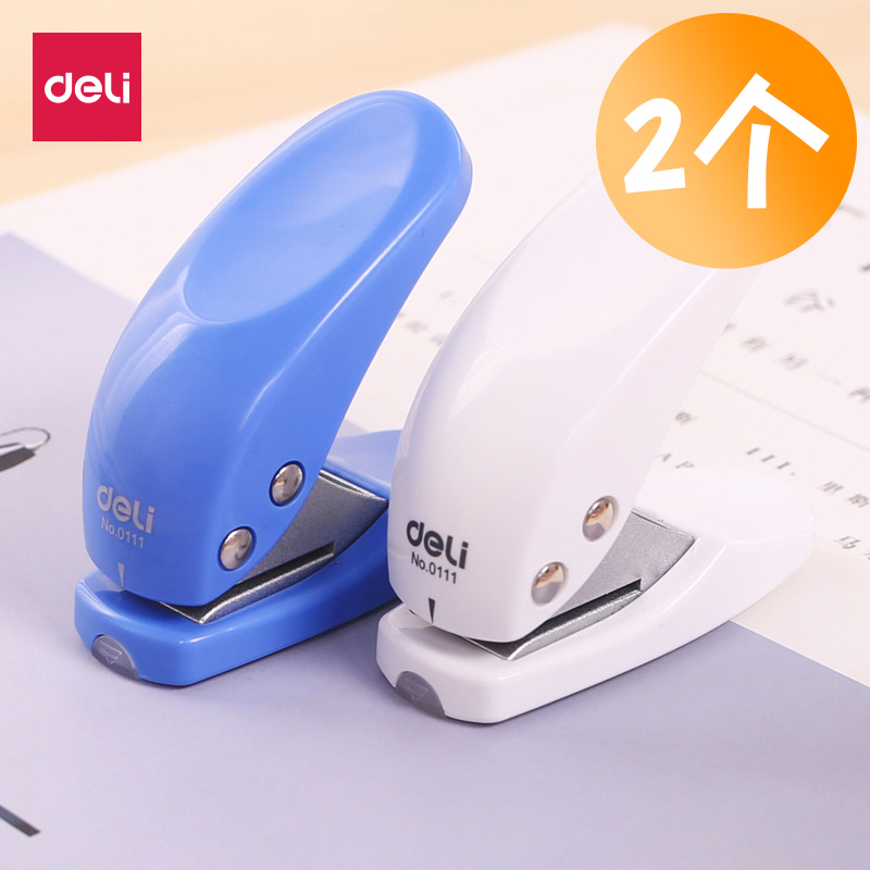 Deli single hole punching machine mini manual round hole small hole stationery A4 paper empty puncher hand-bound diy file loose page multi-function large hole punch ticket round punch