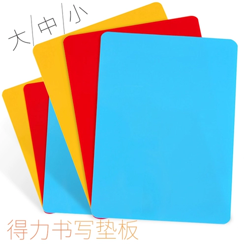 Пластиковая свежая доска для письма для школьников для письма для детского сада, рабочие большие канцтовары