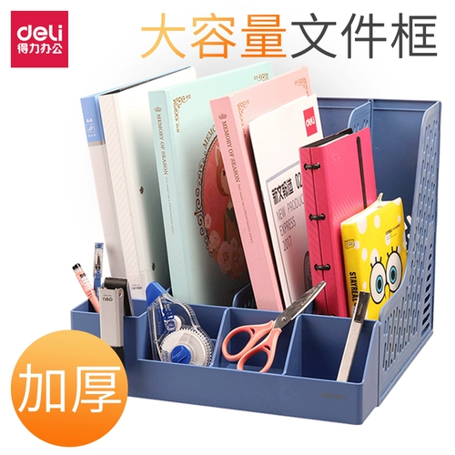 Система хранения для документов, коробка для хранения, простая книжная полка для школьников, держатель для ручек, канцтовары