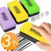 Deli whiteboard wipe Magnetic blackboard wipe can be adsorbed creative sponge Small color drawing board pen eraser brush poor white class Sassafras Children's drawing board eraser Whiteboard pen can be wiped small whiteboard paint school teachers