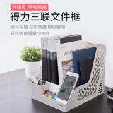 Система хранения для документов, коробка для хранения, простая книжная полка для школьников, держатель для ручек, канцтовары