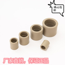 United plastic PPR straight 20 4 points 25 6 points 32 1 inch PPR pipe fitting Diameter Straight Fitting Hot Melt Joints