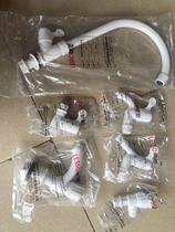 United Plastic PVC Plastic Tip Nozzle Fast Open Tap 4 points W83102 DN15 Plastic tap