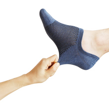 男士夏季纯棉薄款船袜10双装