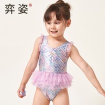 Childrens swimsuit girl Xia little princess one-piece dress cute baby child middle child mermaid holiday swimsuit