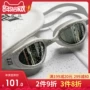 Kính chống nước Yizi HD và kính chống sương mù mới kính bơi unisex dành cho người lớn mạ kính lặn chuyên nghiệp kinh boi loi