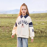 Mi -White [Spot] Сборник плюс покупка предпочтительная доставка