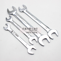  Deli {opening wrench}Double-headed wrench 8 10 12 13 14 17 19 22 24 27 30 b 