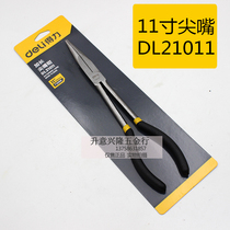  Deli extended pointed nose pliers Extended curved nose pliers Long DL21011 DL21016(B)