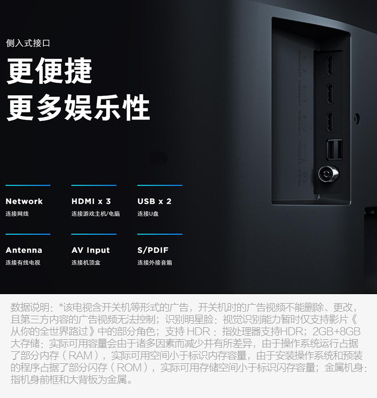 tivi sony 55 Xiaomi / kê kê TV 4S 55 inch 4K mạng thông minh wifi màn hình phẳng TV LCD 60 65 tivi sharp 42 inch