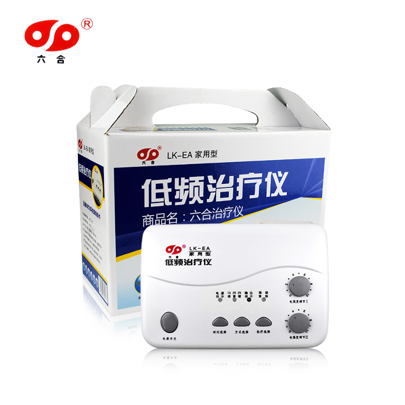 Therapeutic instrument Liuhe multifunctional massage