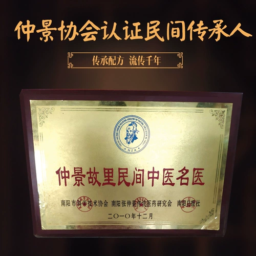 福丫丫 Приготовление беременной ящики для примерения аадху -моксибиун