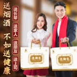[Giftfold] Fuya ya ya yao Foot Традиционная китайская медицина Wordwood, Smart Smart Phet Phit Diap, имбирная булочка для ванны