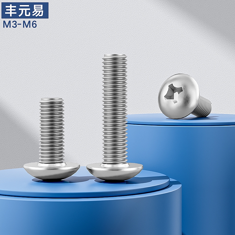 304 stainless steel large flat head machine screw mushroom head cross screw umbrella head M3M4M5M6*8 10 12