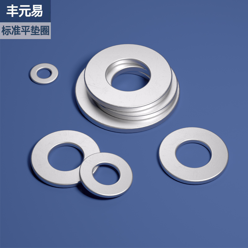 304 201 316 Stainless steel flat gasket metal gasket mega M2M3M4M5M6M8M10M12-64