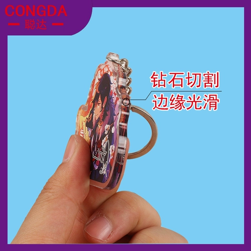 Акриловый двусторонний брелок, фотография, мультяшная индивидуальная подвеска, делается под заказ, «сделай сам»