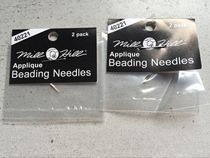 MH beading needles imported from the original packaging two pieces in a pack short style