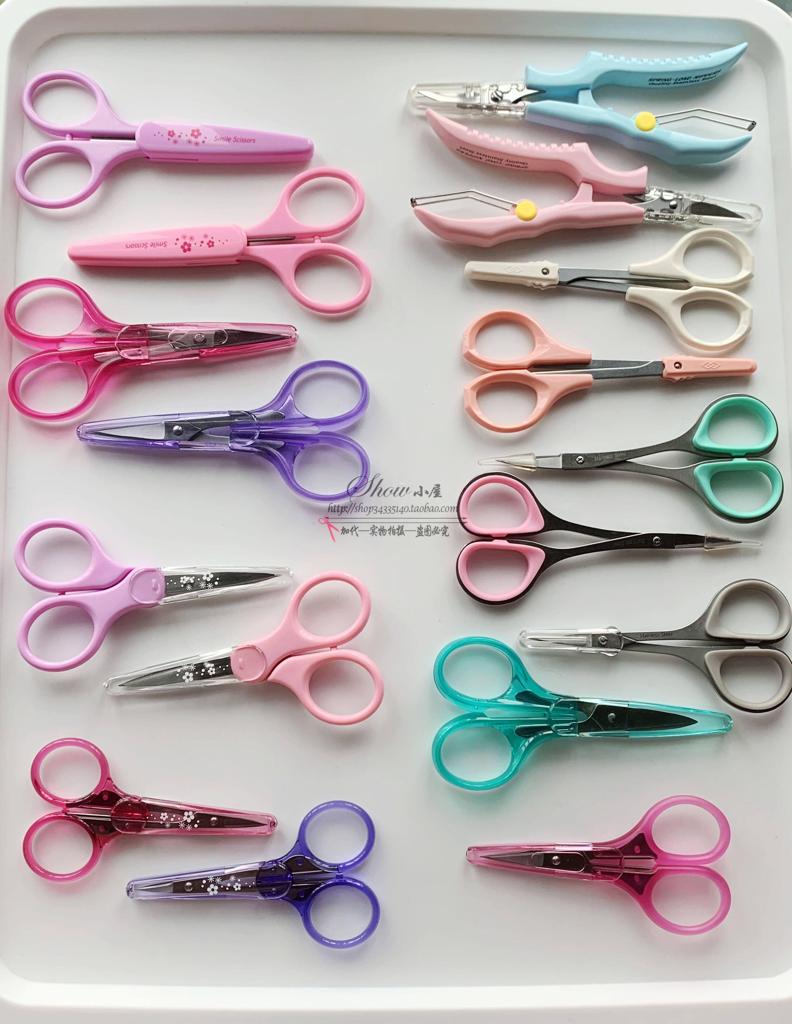 Taiwan imported high-quality steel cross-stitch small scissors (there are two types of ordinary and grinding)