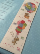 Vervaco PN-0148197 Traveling Height Gauge Non-Finished