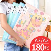 a3 Album storage folder Portfolio Certificate collection Childrens painting favorites a2 Art finishing information book 4k painting paper painting 8K open folder Save the bag of painting Painting poster