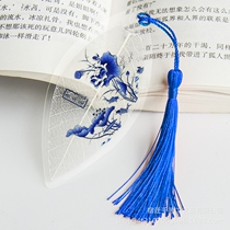 Chinese style leaf vein bookmarks national quintessence blue and white porcelain 1-5 travel commemorative crafts learning stationery customization