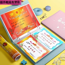Booklet with certificate Storage 16k collection Childrens certificate collection album clip Souvenir album finishing clip