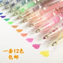 Writing will shine flash Write advertising diy evening writing highlighter Student style personality simple trend 