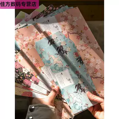 Letter paper envelope set advanced sense ins girl hipster high-end exquisite combination handwritten love letter paper