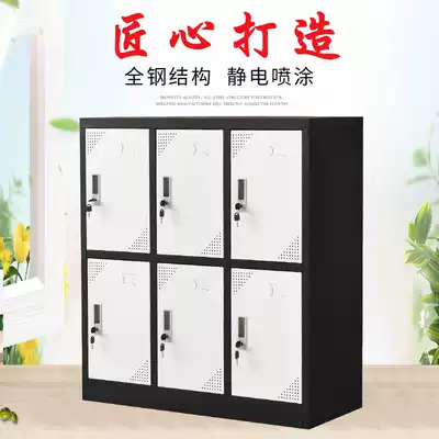 Baogeli staff storage cabinet Low cabinet dressing cabinet iron cabinet Multi-door locker with lock gym color cabinet