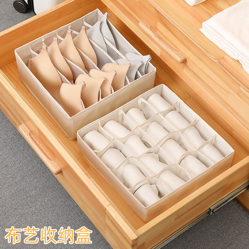 Underwear Briefs Containing box fabric Home Drawer Wardrobe interior finishing box Dormitory Socks Bra Divided