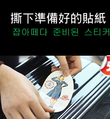 Penawaran Bagus Just got7 mini zhou bian ayat yang sama 