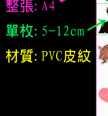 Penawaran Bagus Just got7 mini zhou bian ayat yang sama 