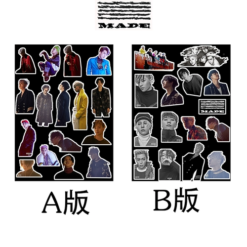 Обычная серия Bigbang Three сделала полные наклейки на мобильный телефон Quan Zhilong